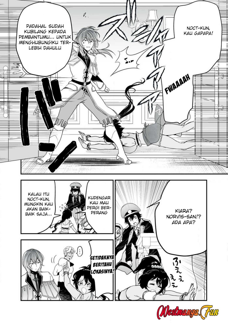 Tensei Kizoku no Bannou Kaitaku Kara ~”Kakudai & Shukushou” Sukiru o Tsukatte Itara Saikyou Ryouchi ni Narimashita~