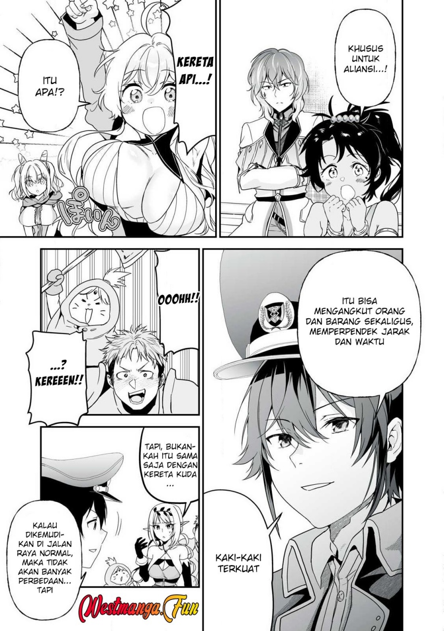 Tensei Kizoku no Bannou Kaitaku Kara ~”Kakudai & Shukushou” Sukiru o Tsukatte Itara Saikyou Ryouchi ni Narimashita~