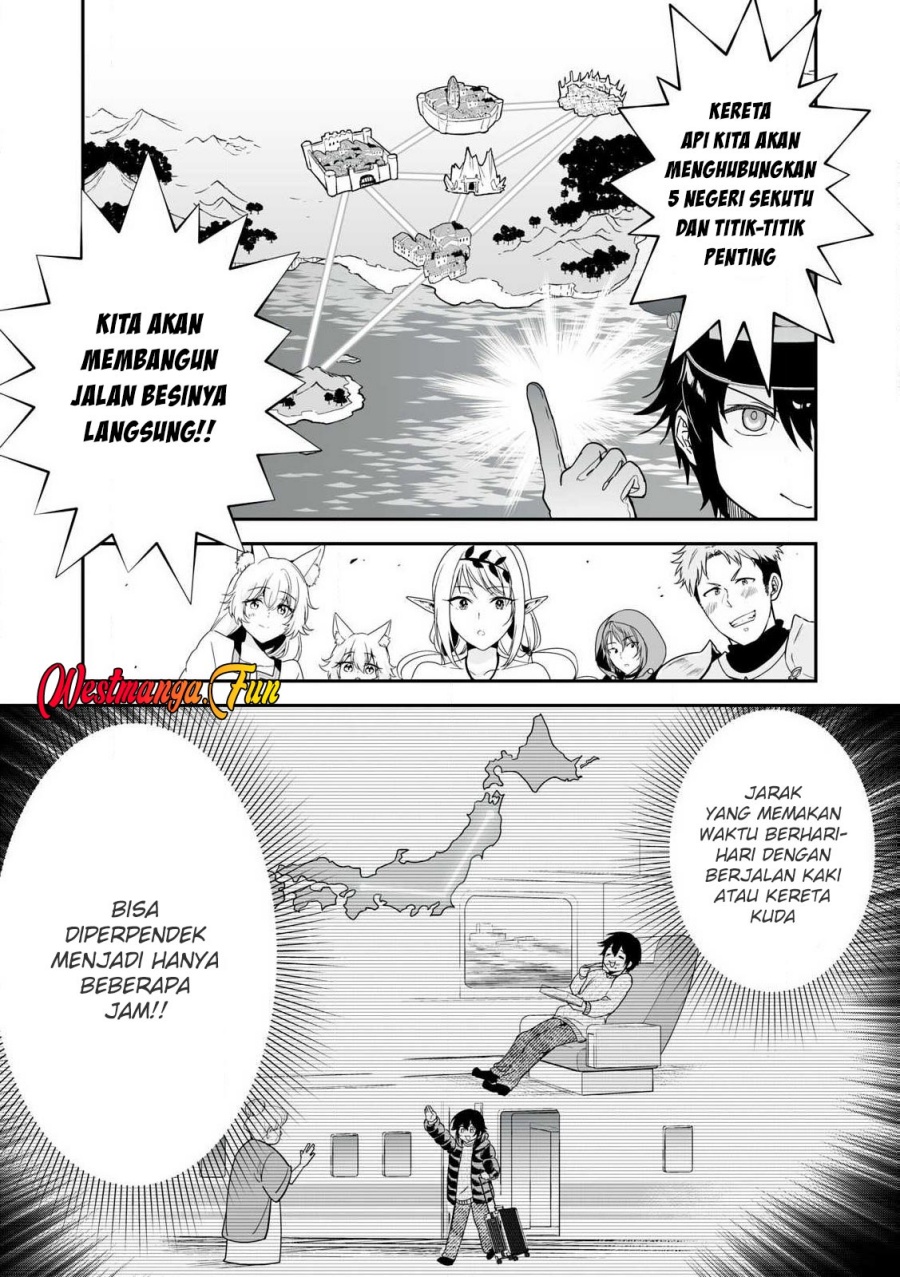 Tensei Kizoku no Bannou Kaitaku Kara ~”Kakudai & Shukushou” Sukiru o Tsukatte Itara Saikyou Ryouchi ni Narimashita~