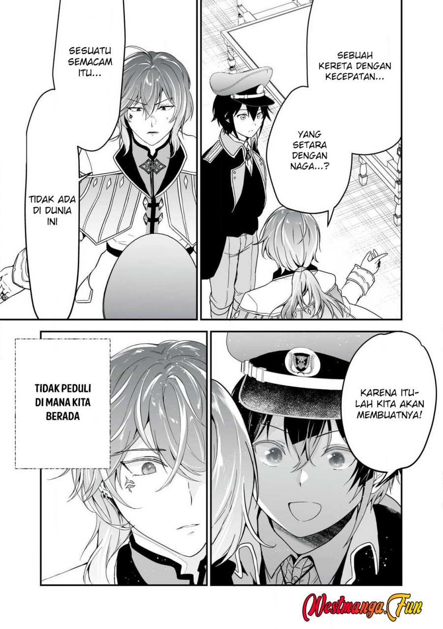 Tensei Kizoku no Bannou Kaitaku Kara ~”Kakudai & Shukushou” Sukiru o Tsukatte Itara Saikyou Ryouchi ni Narimashita~
