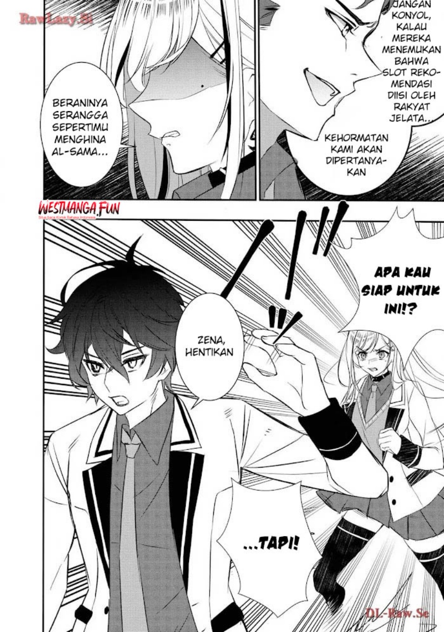 Tensei Maou no Yuusha Gakuen Musou