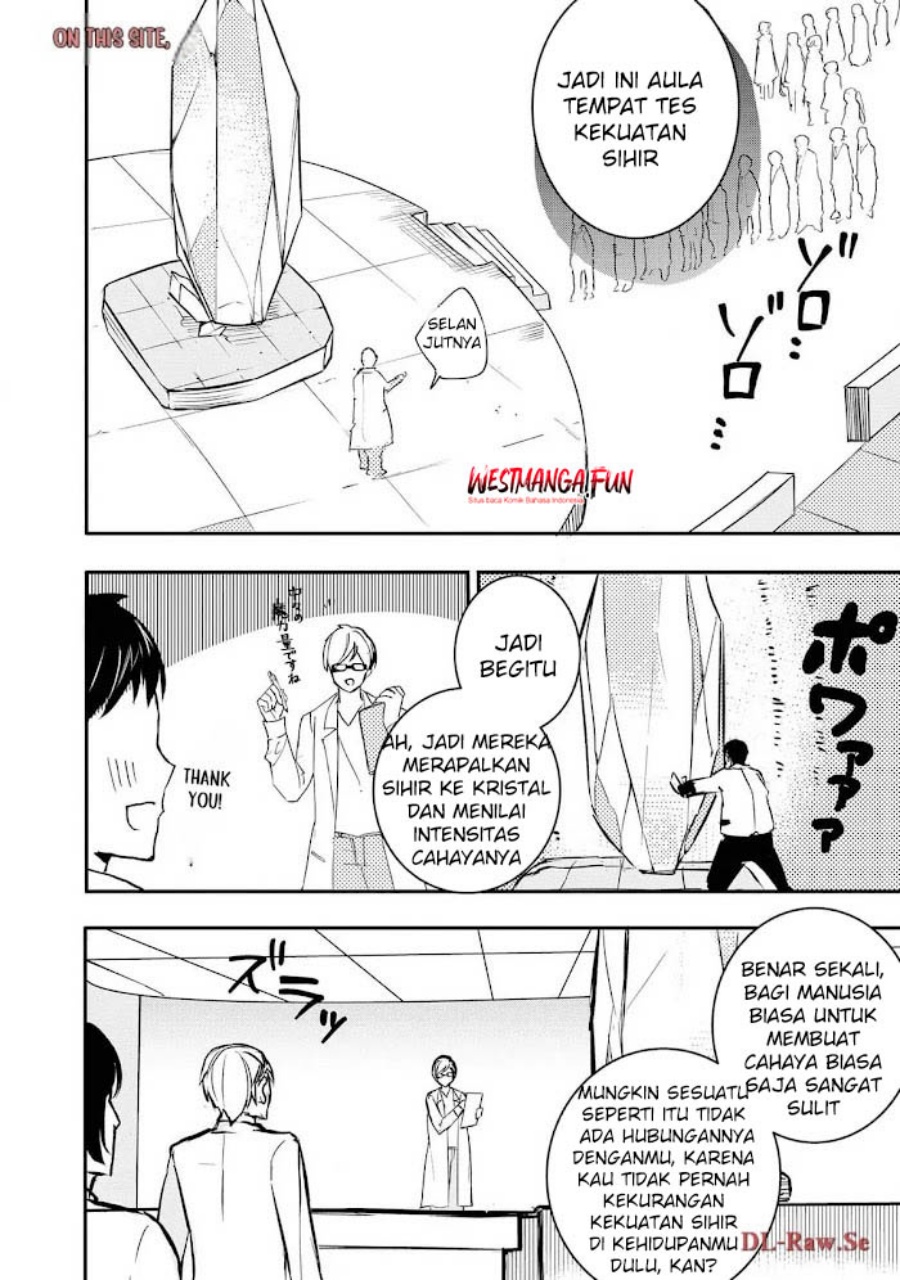 Tensei Maou no Yuusha Gakuen Musou