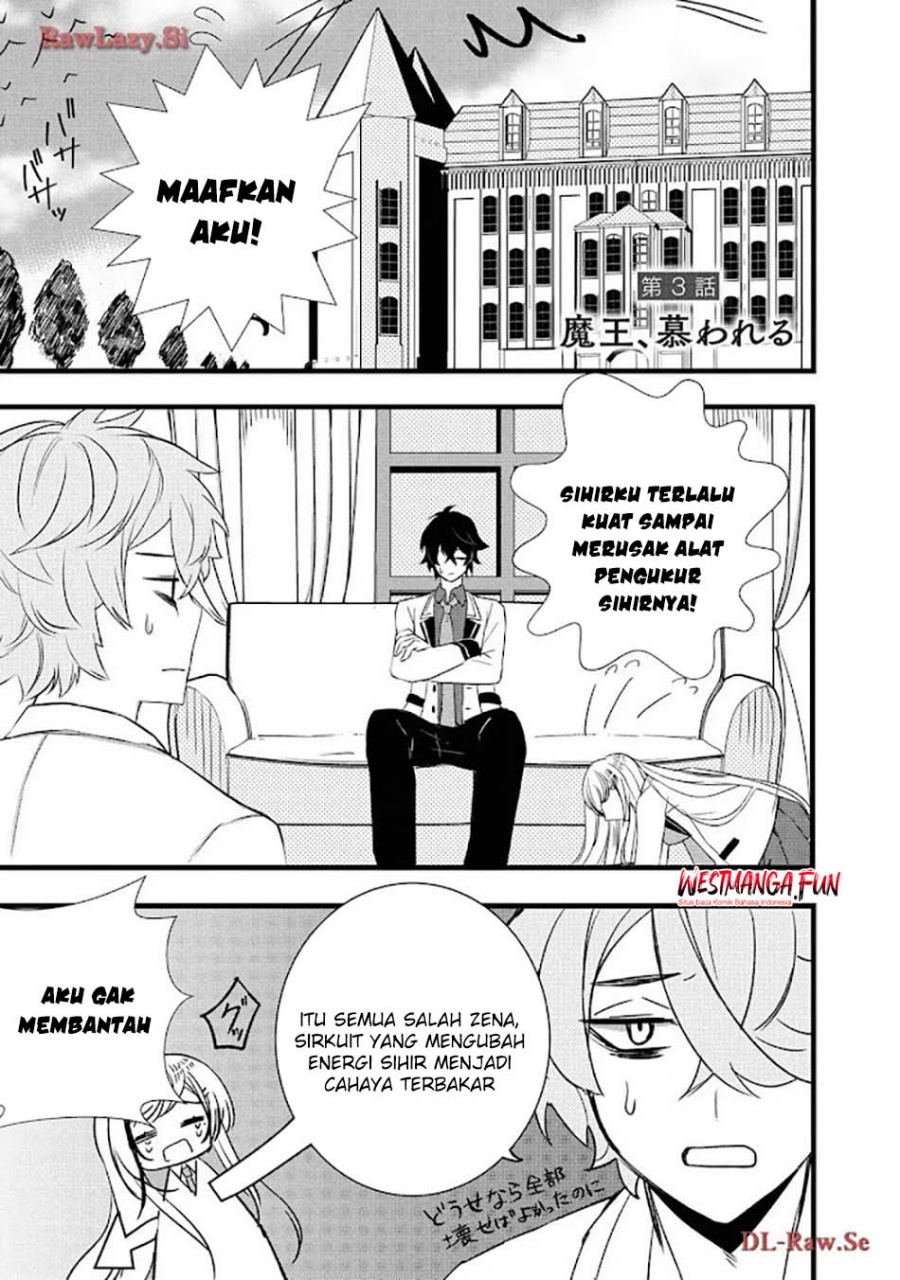 Tensei Maou no Yuusha Gakuen Musou