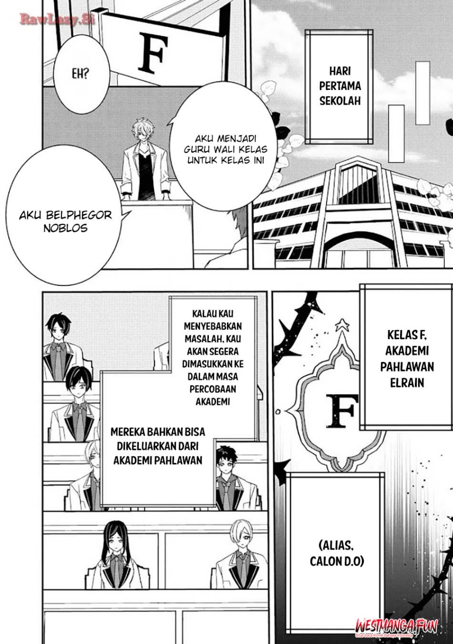 Tensei Maou no Yuusha Gakuen Musou