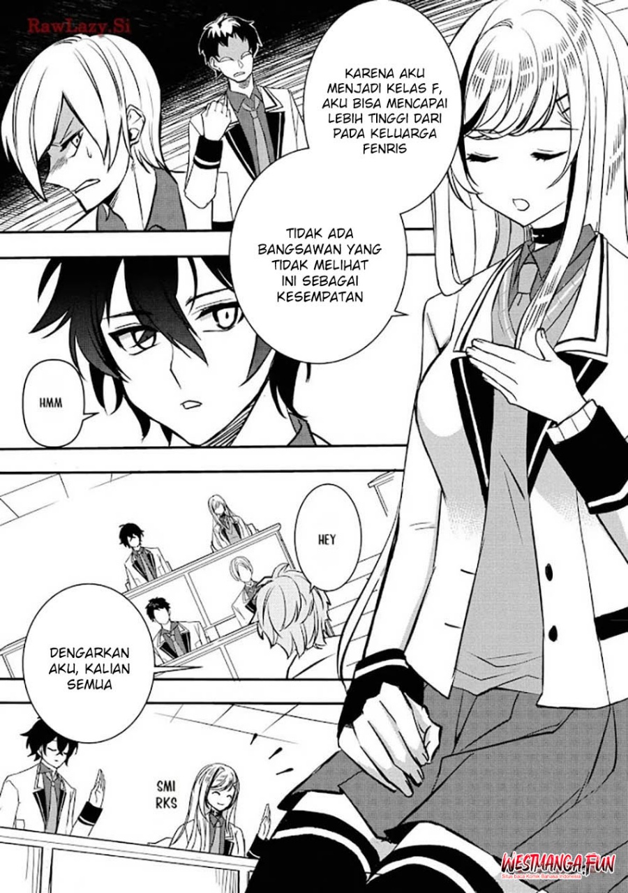 Tensei Maou no Yuusha Gakuen Musou
