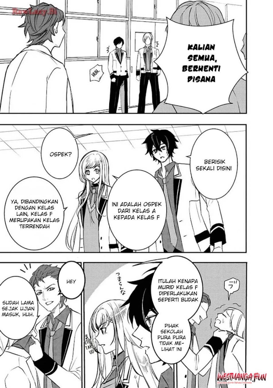 Tensei Maou no Yuusha Gakuen Musou