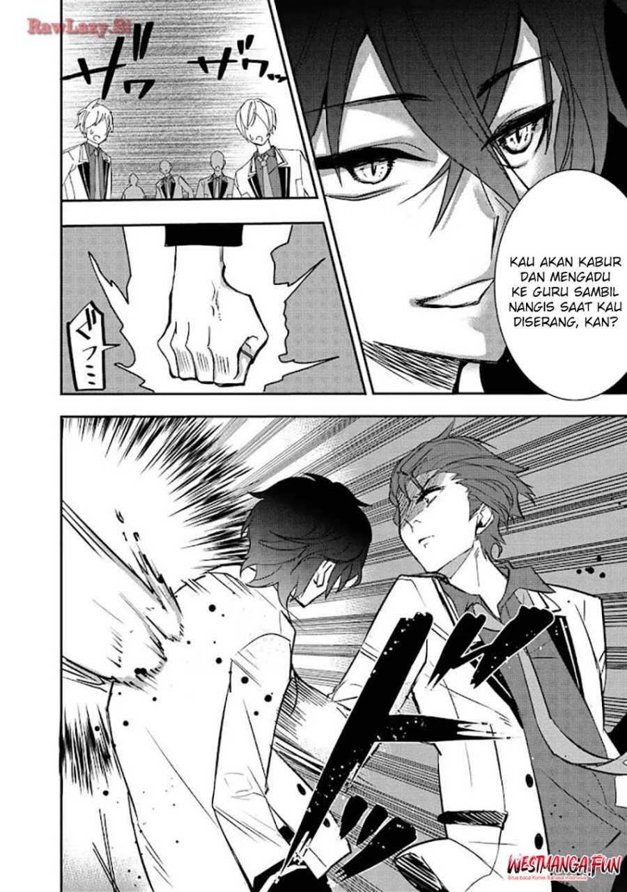 Tensei Maou no Yuusha Gakuen Musou