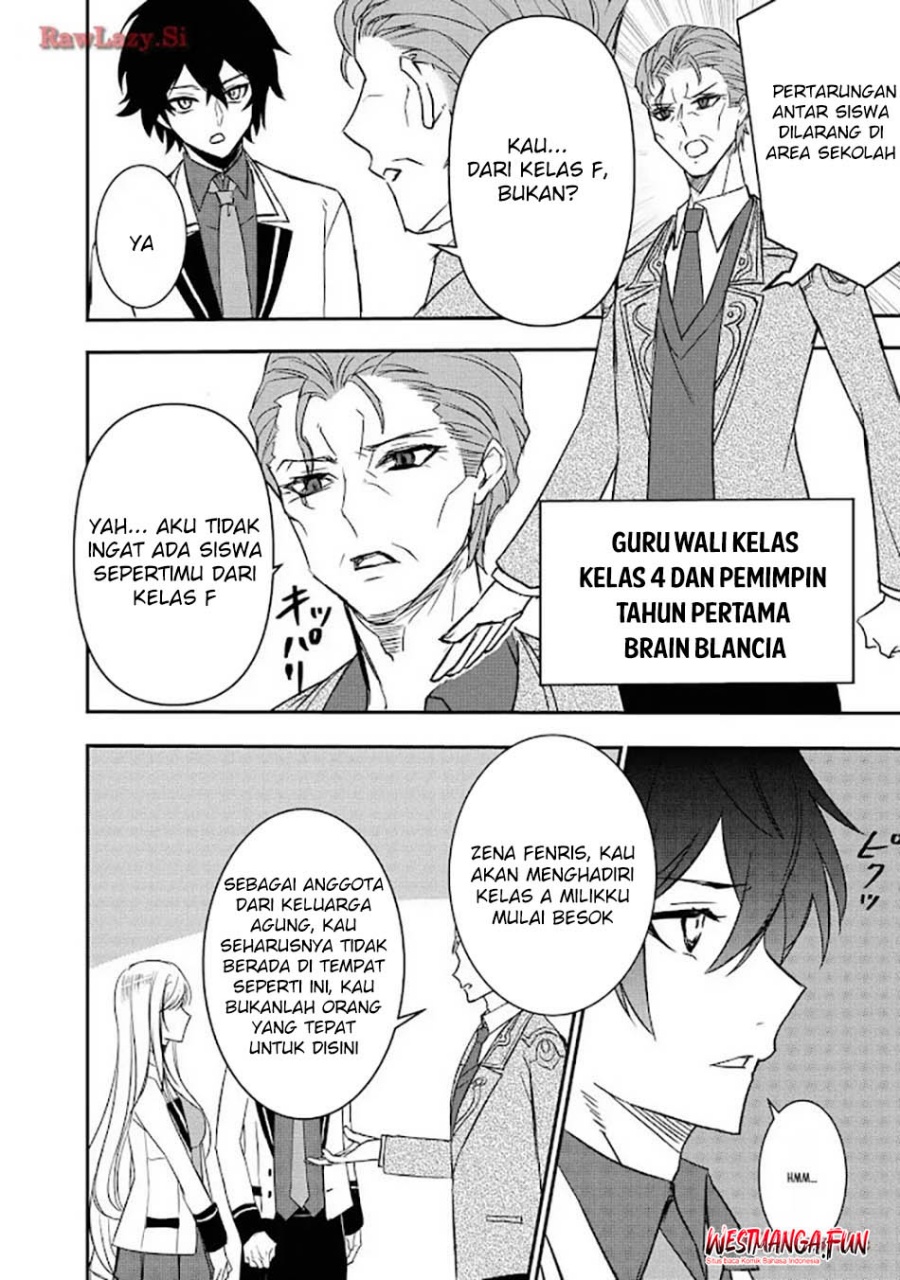 Tensei Maou no Yuusha Gakuen Musou