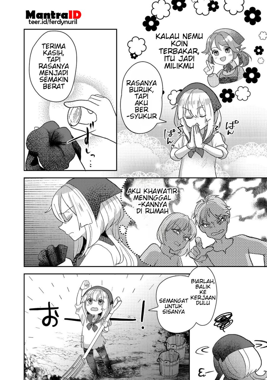 Tensei Nanmin Shoujo wa Shimin-ken wo 0 Kara Mezashite Hatarakimasu