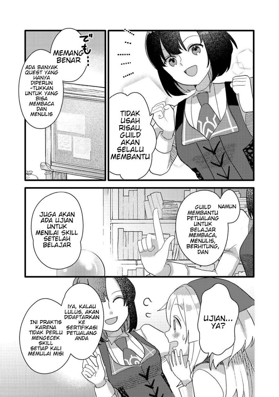 Tensei Nanmin Shoujo wa Shimin-ken wo 0 Kara Mezashite Hatarakimasu