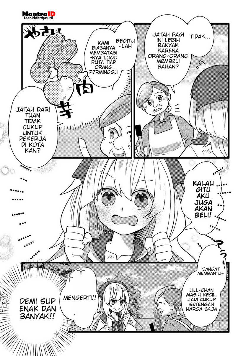Tensei Nanmin Shoujo wa Shimin-ken wo 0 Kara Mezashite Hatarakimasu