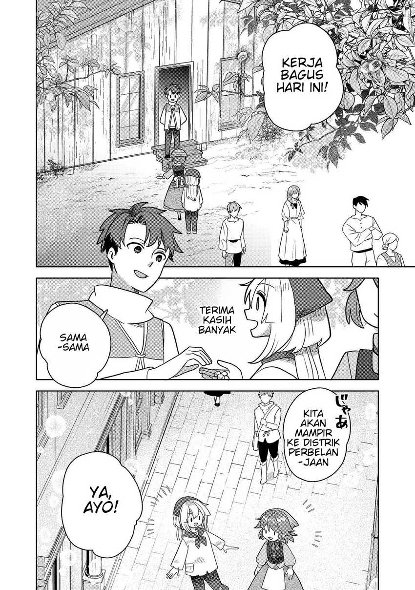 Tensei Nanmin Shoujo wa Shimin-ken wo 0 Kara Mezashite Hatarakimasu