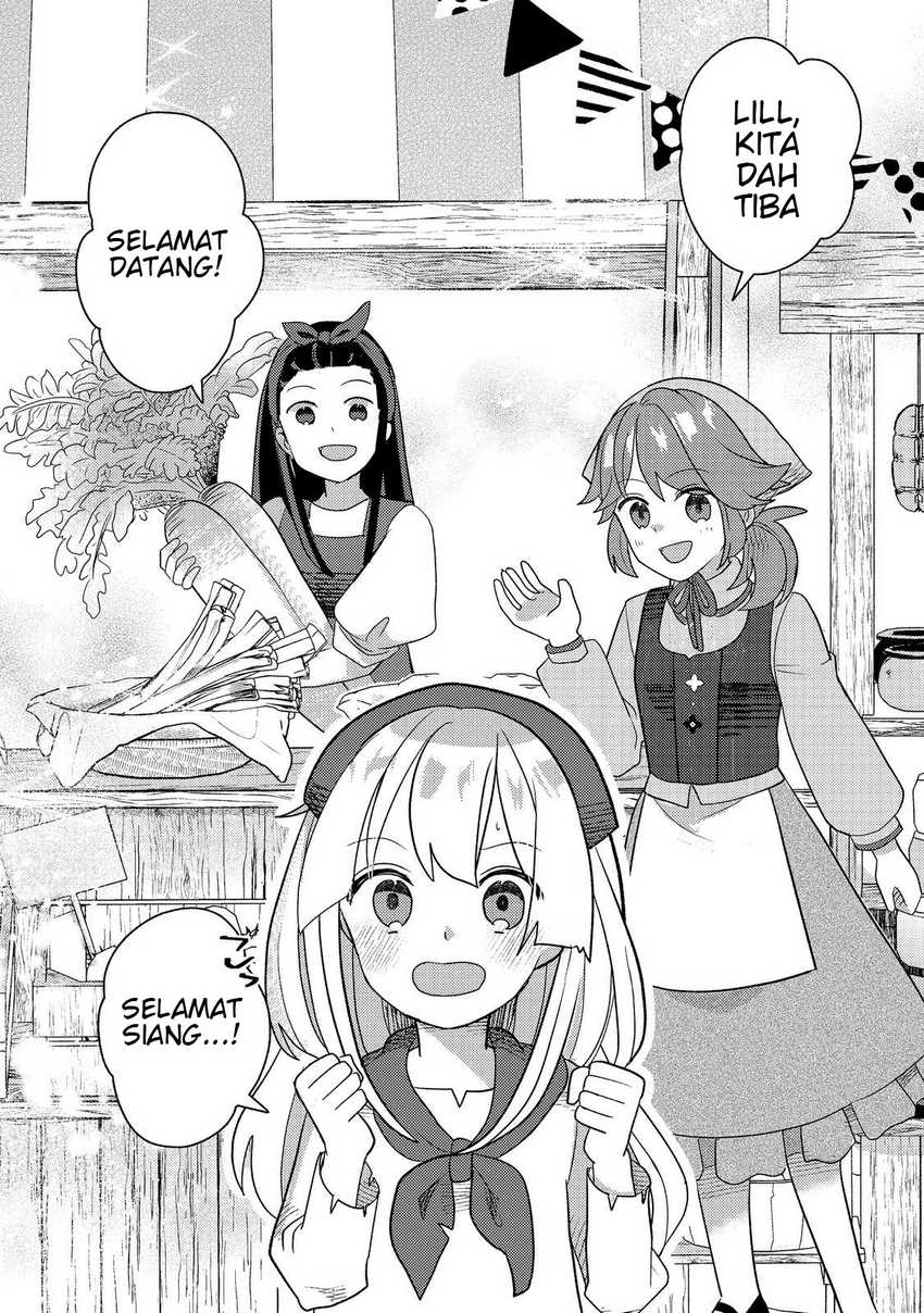 Tensei Nanmin Shoujo wa Shimin-ken wo 0 Kara Mezashite Hatarakimasu