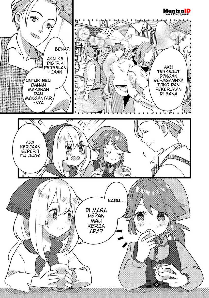 Tensei Nanmin Shoujo wa Shimin-ken wo 0 Kara Mezashite Hatarakimasu