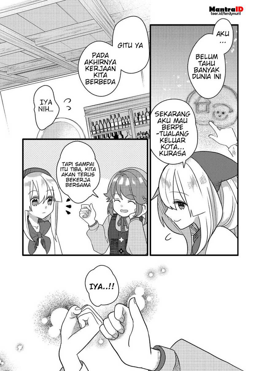 Tensei Nanmin Shoujo wa Shimin-ken wo 0 Kara Mezashite Hatarakimasu