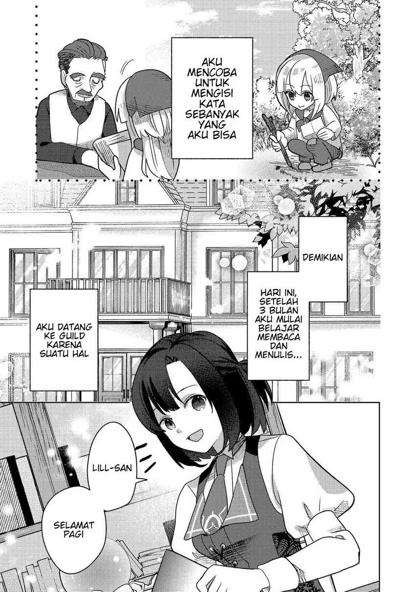 Tensei Nanmin Shoujo wa Shimin-ken wo 0 Kara Mezashite Hatarakimasu