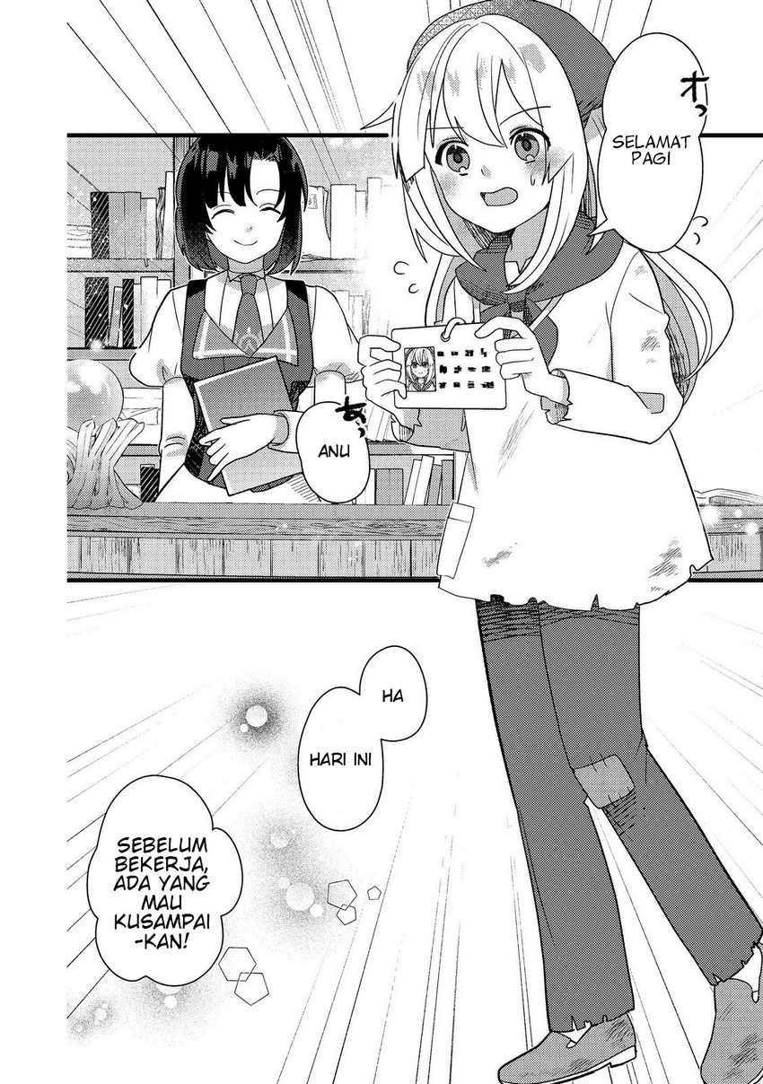 Tensei Nanmin Shoujo wa Shimin-ken wo 0 Kara Mezashite Hatarakimasu
