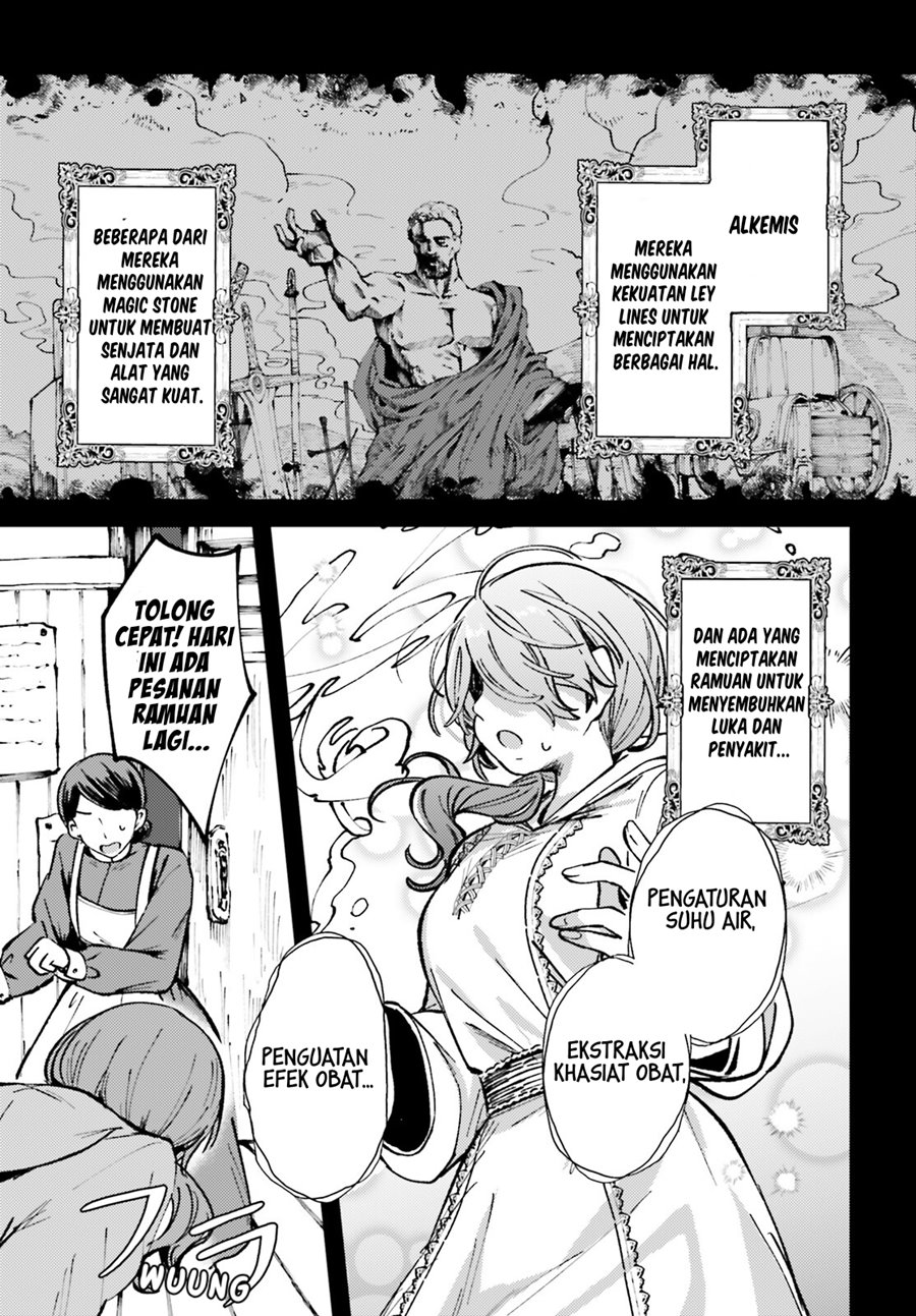 Tensei Renkin Shoujo no Slow Life