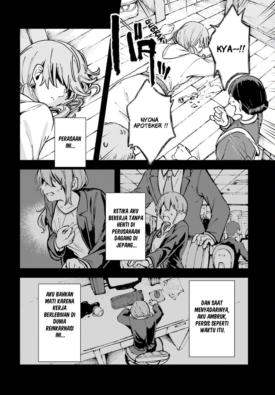 Tensei Renkin Shoujo no Slow Life