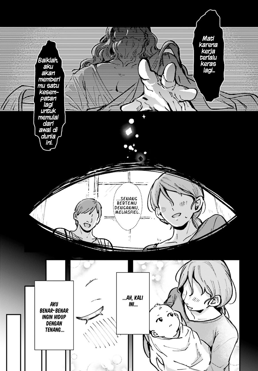 Tensei Renkin Shoujo no Slow Life