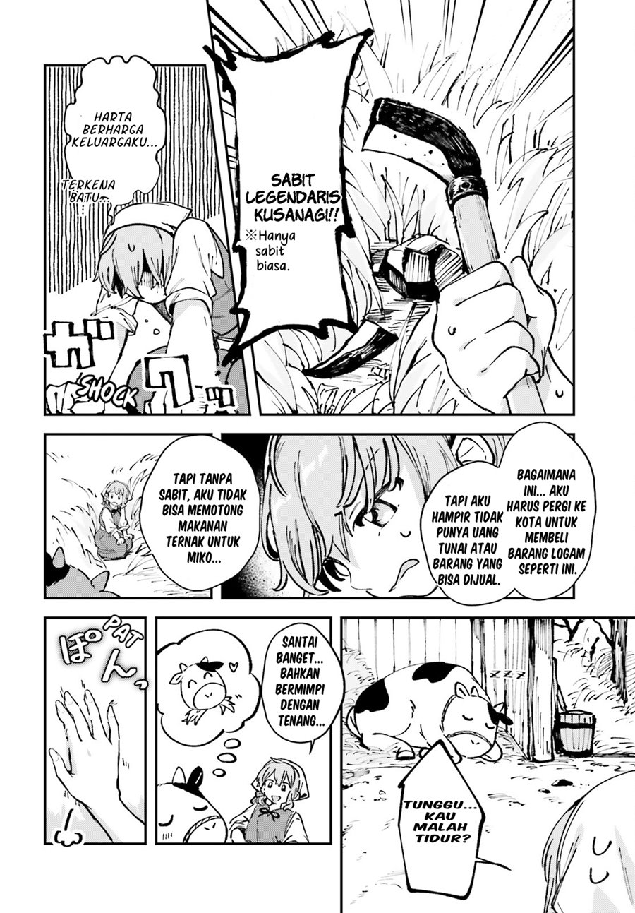 Tensei Renkin Shoujo no Slow Life