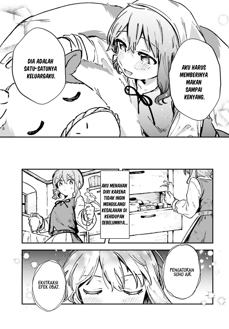 Tensei Renkin Shoujo no Slow Life
