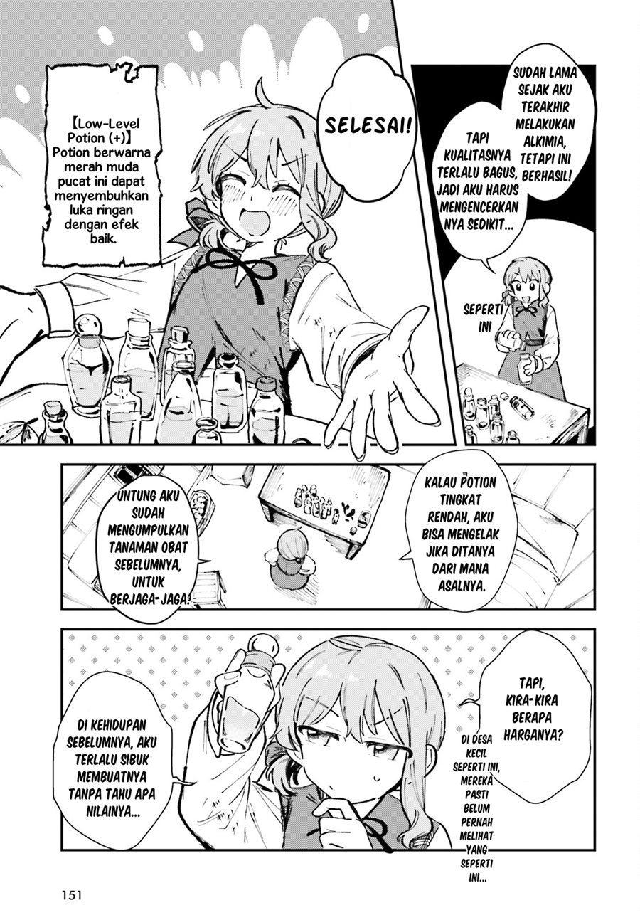 Tensei Renkin Shoujo no Slow Life