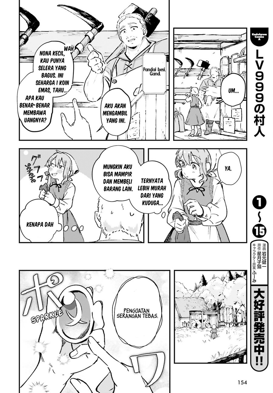 Tensei Renkin Shoujo no Slow Life