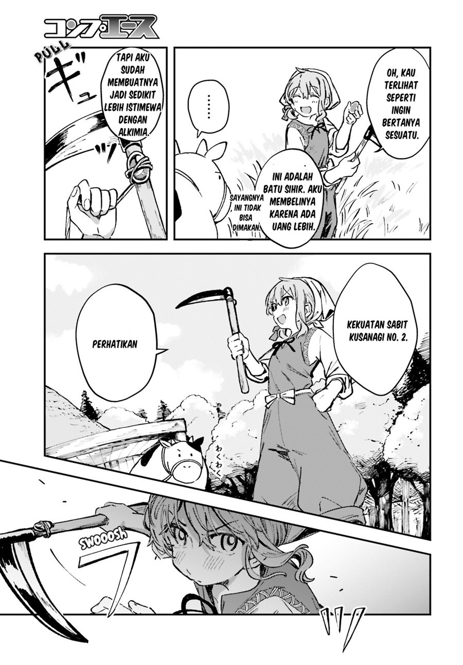 Tensei Renkin Shoujo no Slow Life