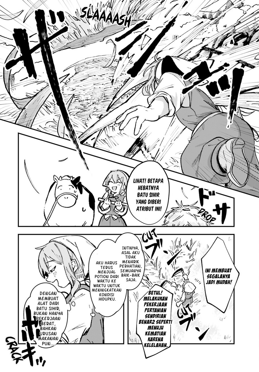 Tensei Renkin Shoujo no Slow Life