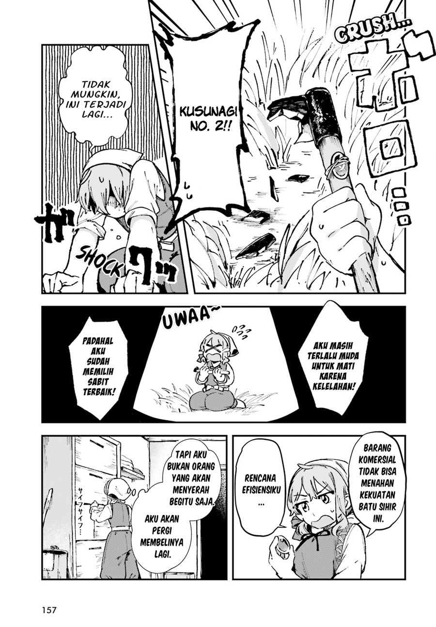 Tensei Renkin Shoujo no Slow Life