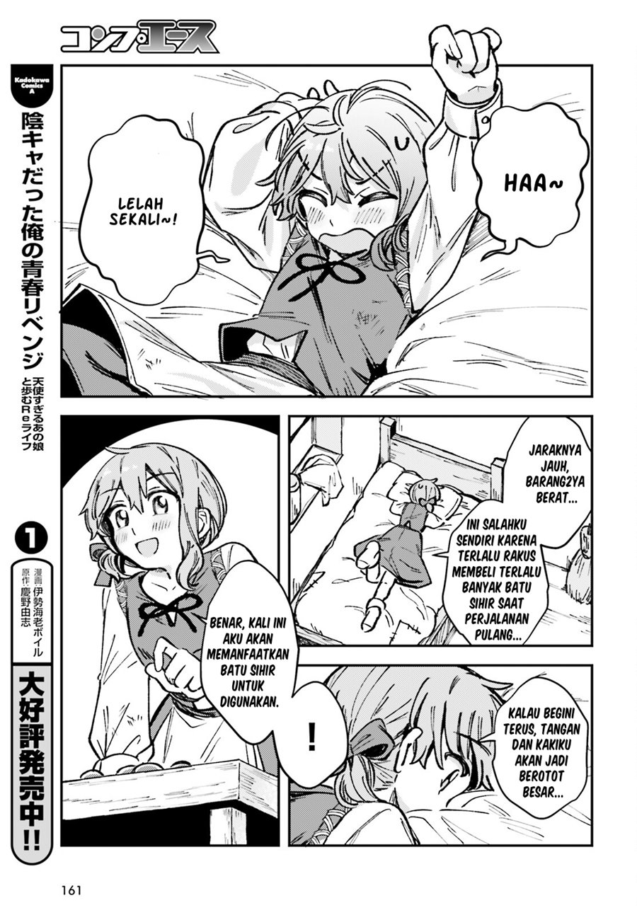 Tensei Renkin Shoujo no Slow Life