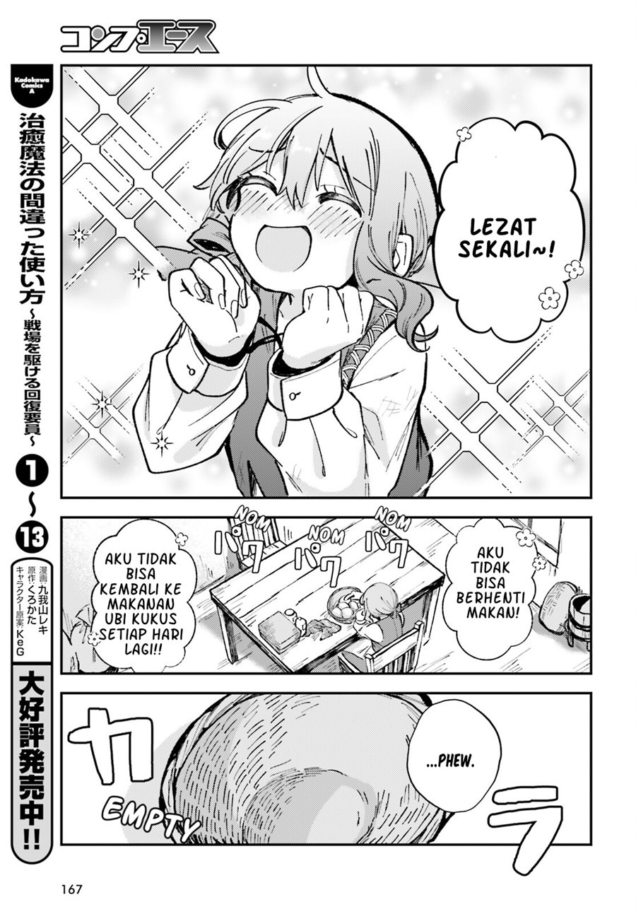 Tensei Renkin Shoujo no Slow Life