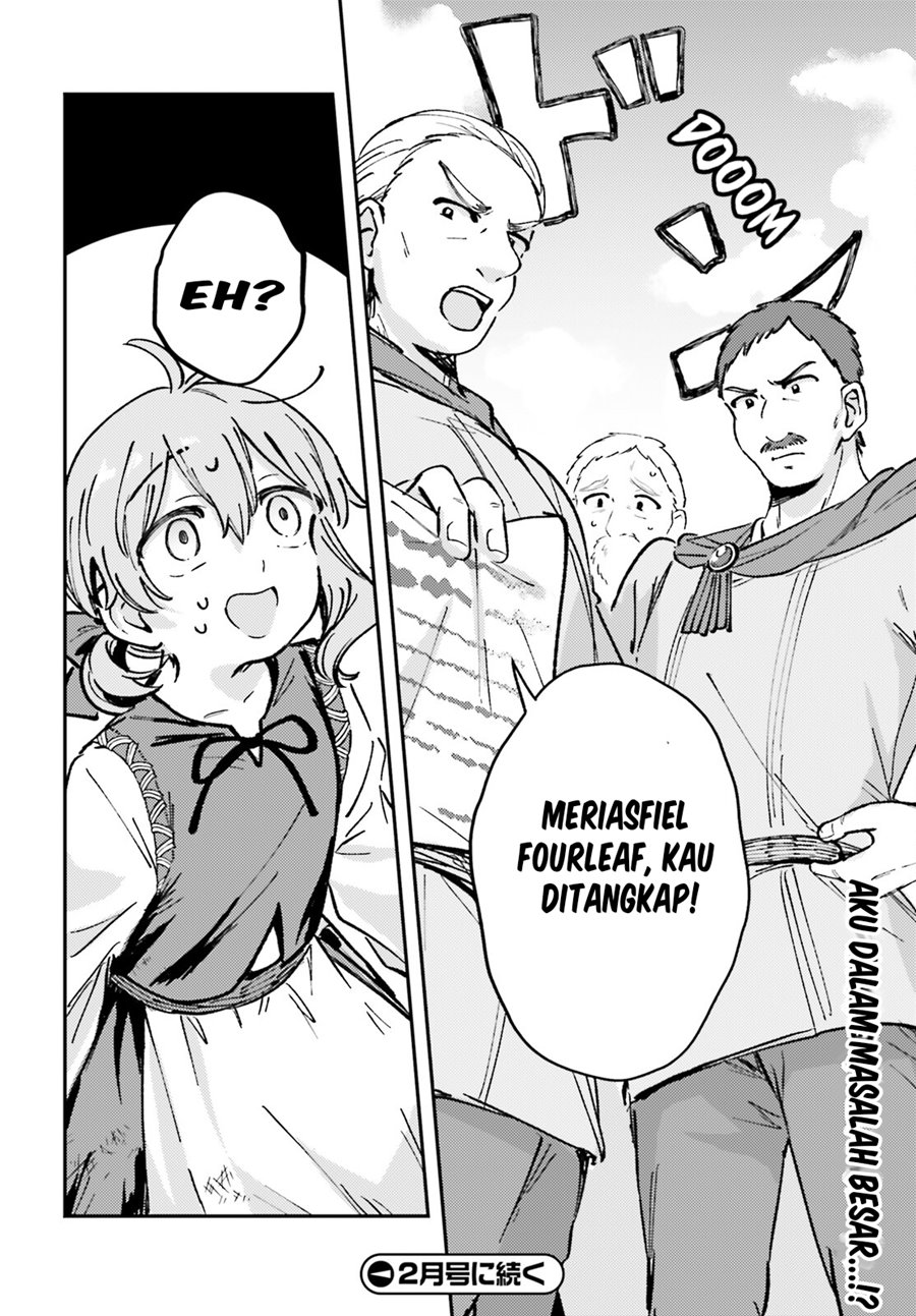 Tensei Renkin Shoujo no Slow Life