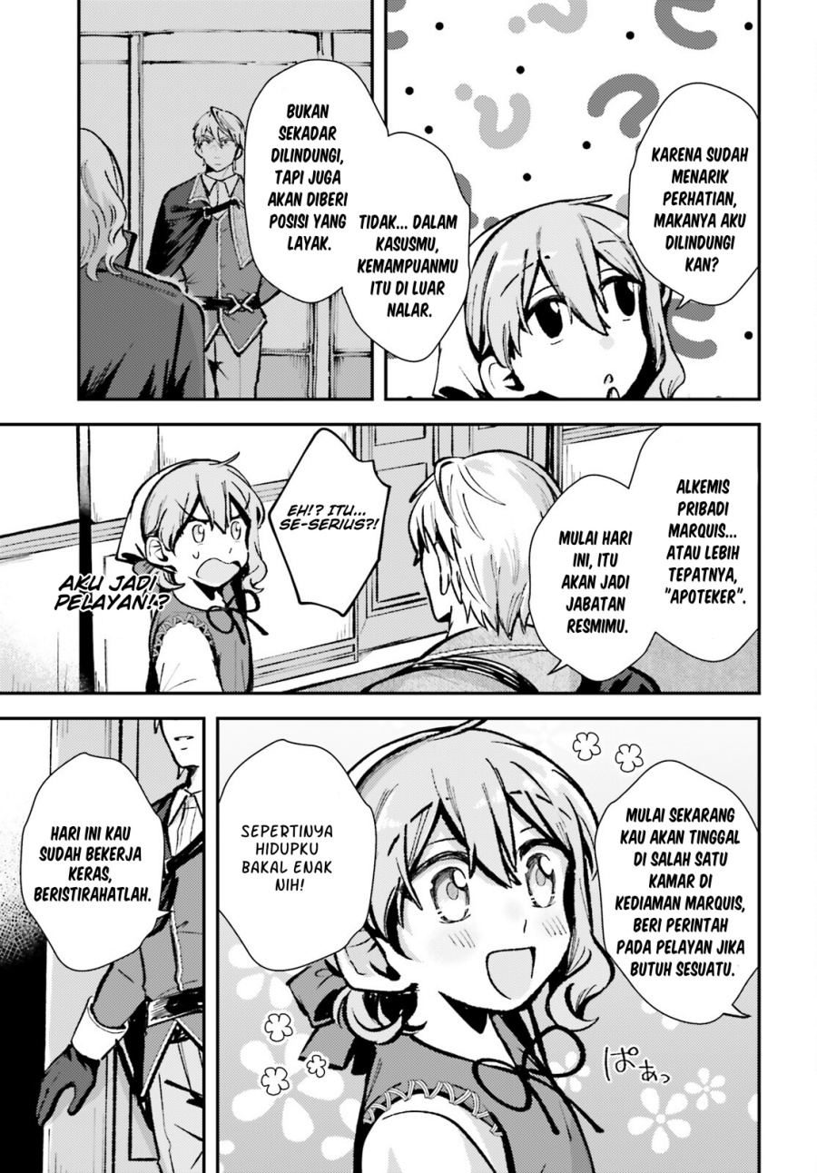 Tensei Renkin Shoujo no Slow Life