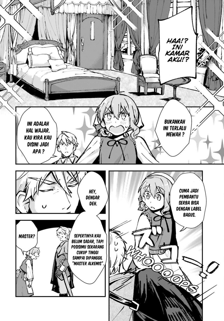 Tensei Renkin Shoujo no Slow Life