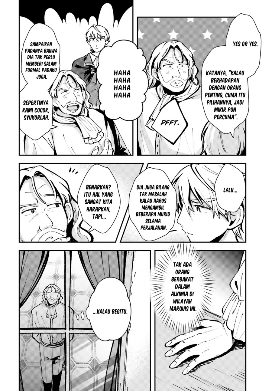 Tensei Renkin Shoujo no Slow Life