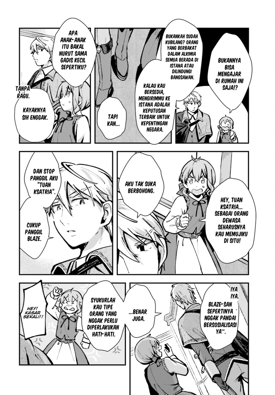 Tensei Renkin Shoujo no Slow Life