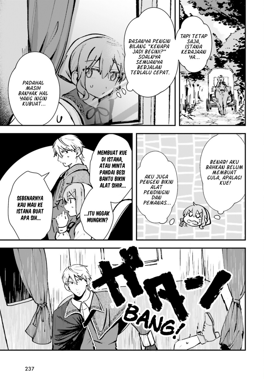 Tensei Renkin Shoujo no Slow Life