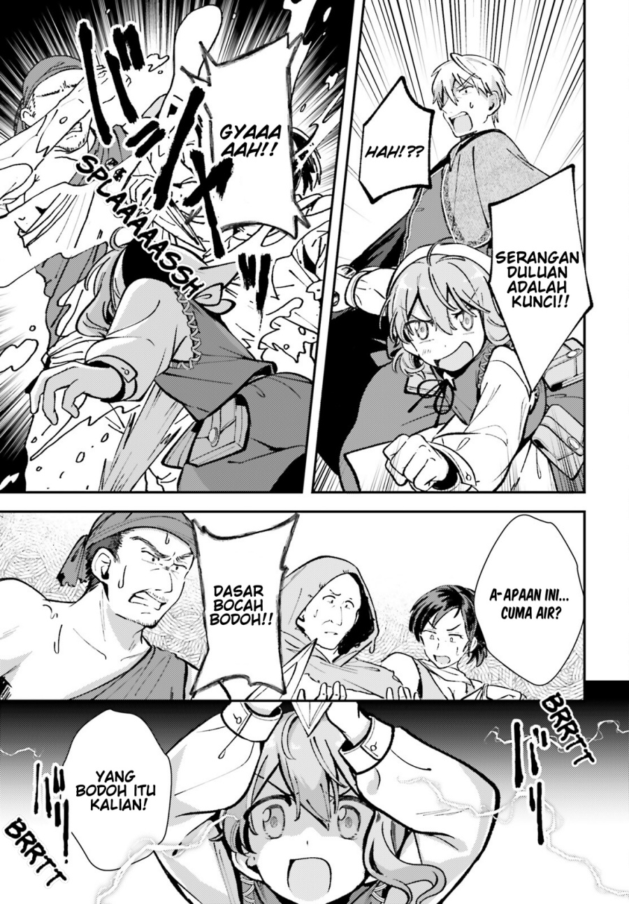 Tensei Renkin Shoujo no Slow Life