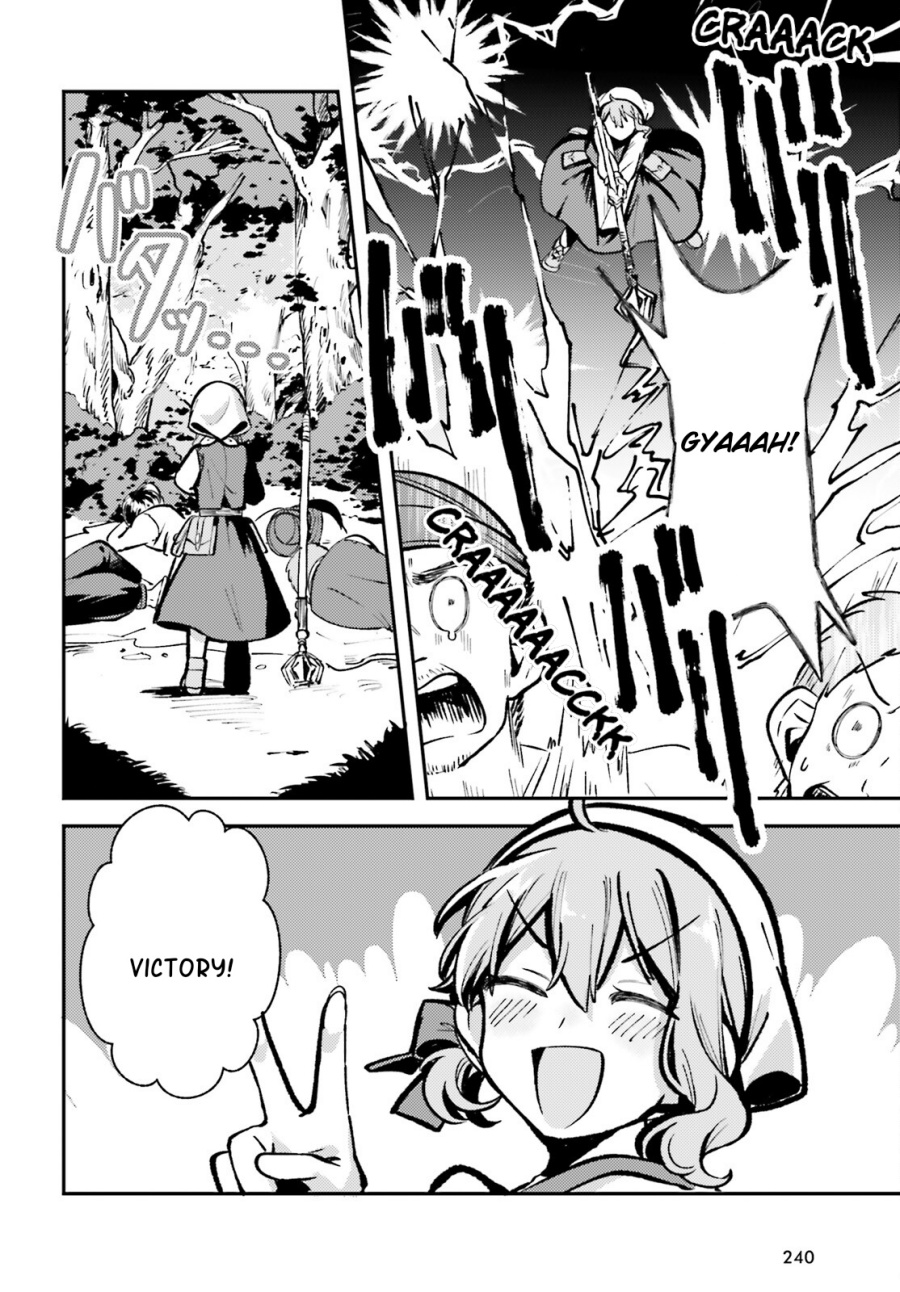 Tensei Renkin Shoujo no Slow Life