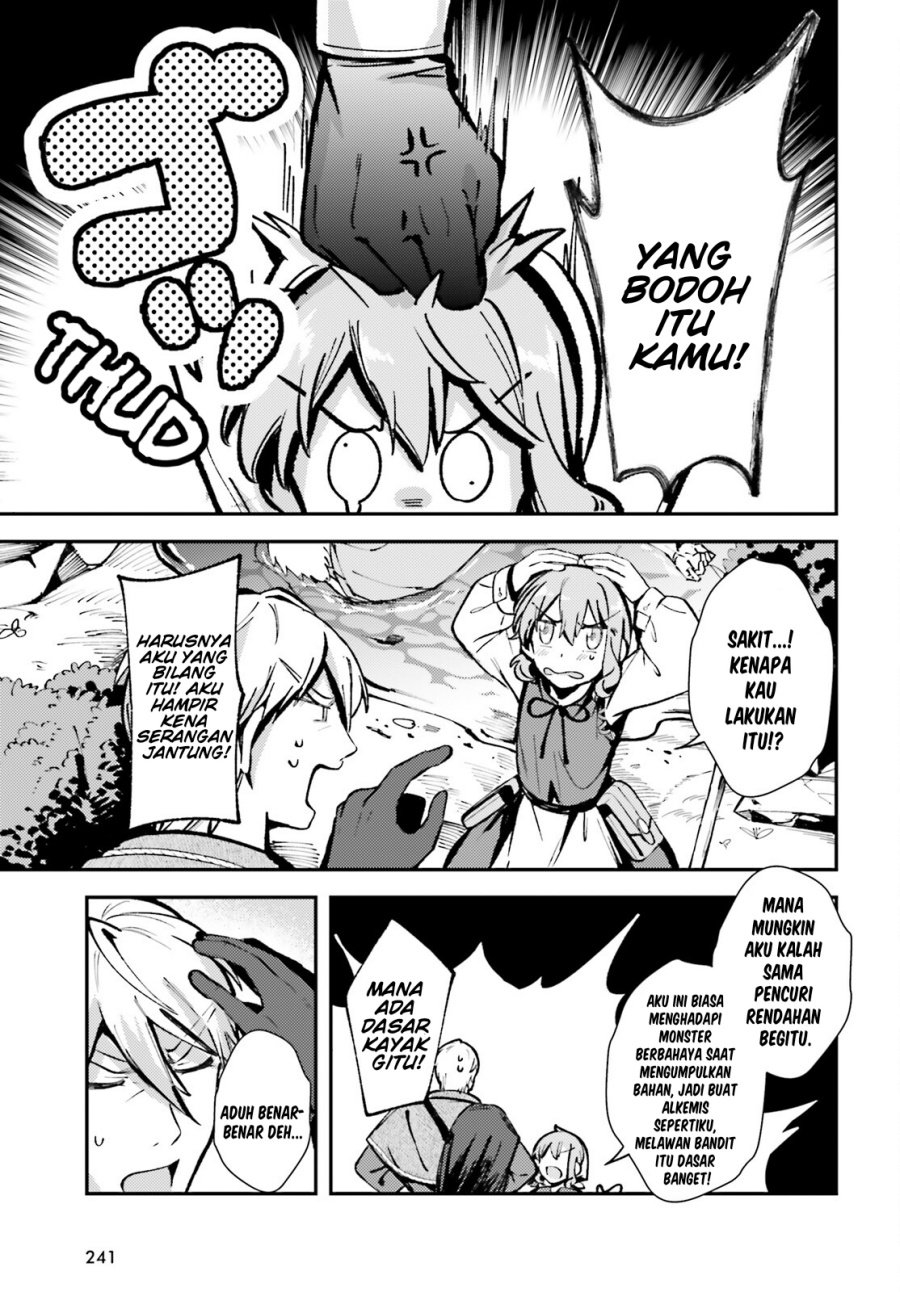 Tensei Renkin Shoujo no Slow Life