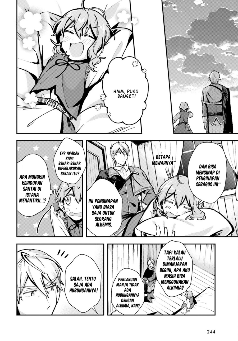 Tensei Renkin Shoujo no Slow Life