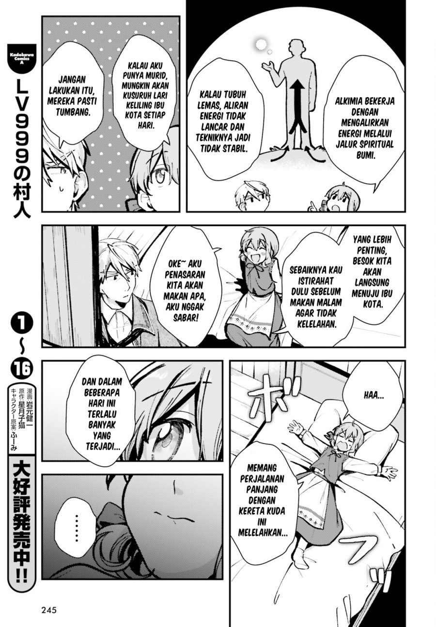 Tensei Renkin Shoujo no Slow Life