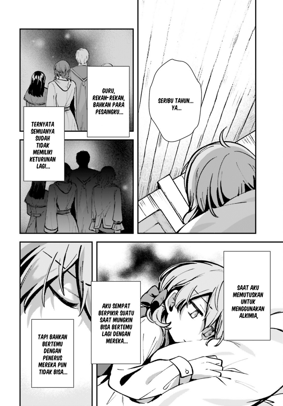 Tensei Renkin Shoujo no Slow Life
