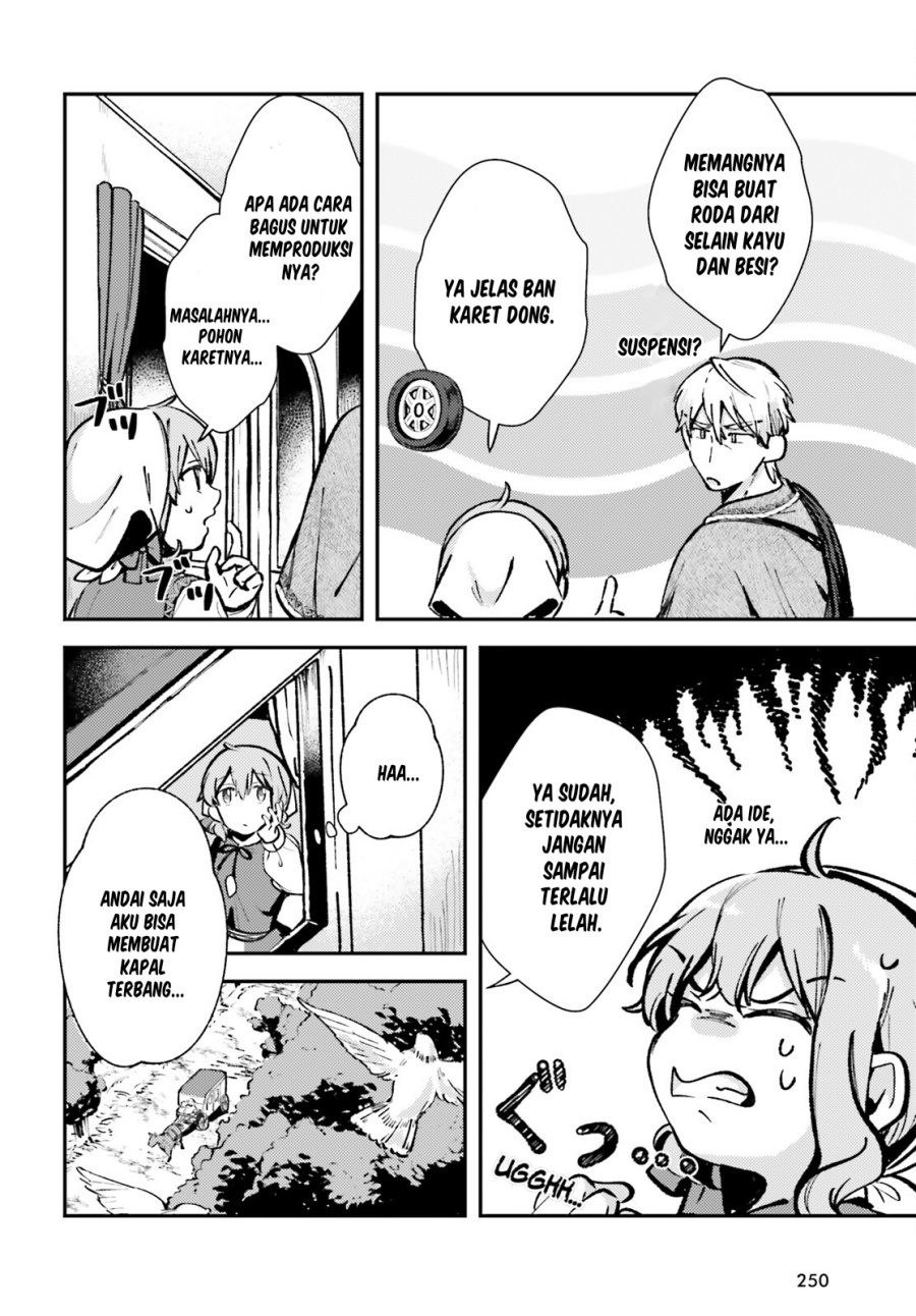 Tensei Renkin Shoujo no Slow Life