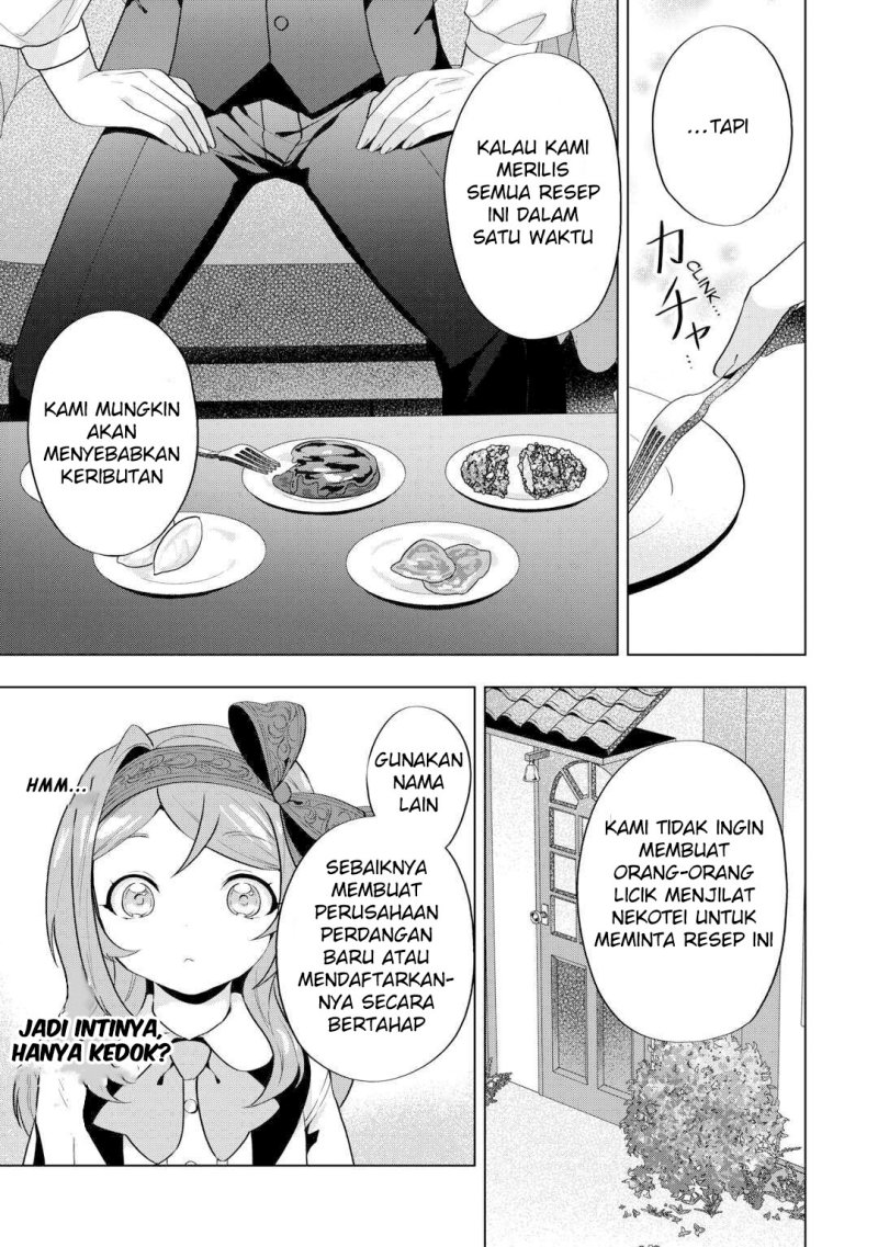 Tensei Shitara Suterareta ga Hirowarete Tanoshiku Ikiteimasu