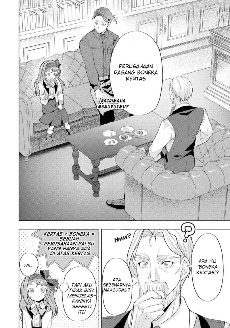 Tensei Shitara Suterareta ga Hirowarete Tanoshiku Ikiteimasu