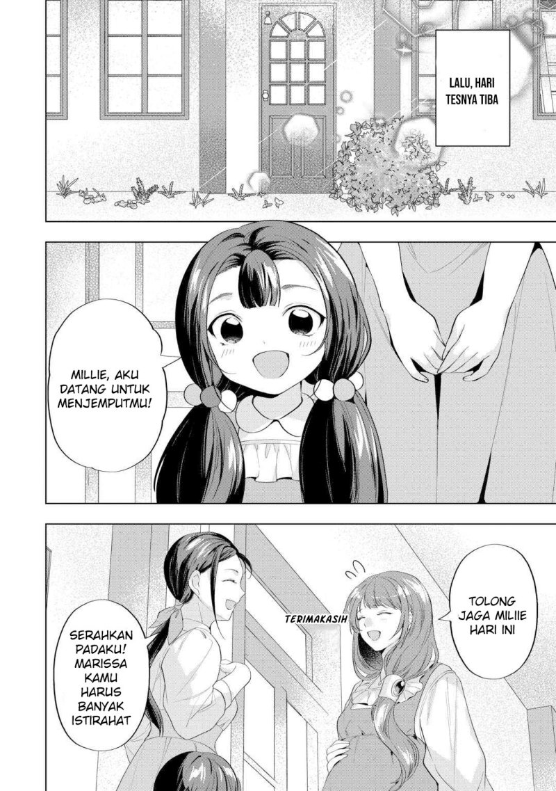 Tensei Shitara Suterareta ga Hirowarete Tanoshiku Ikiteimasu