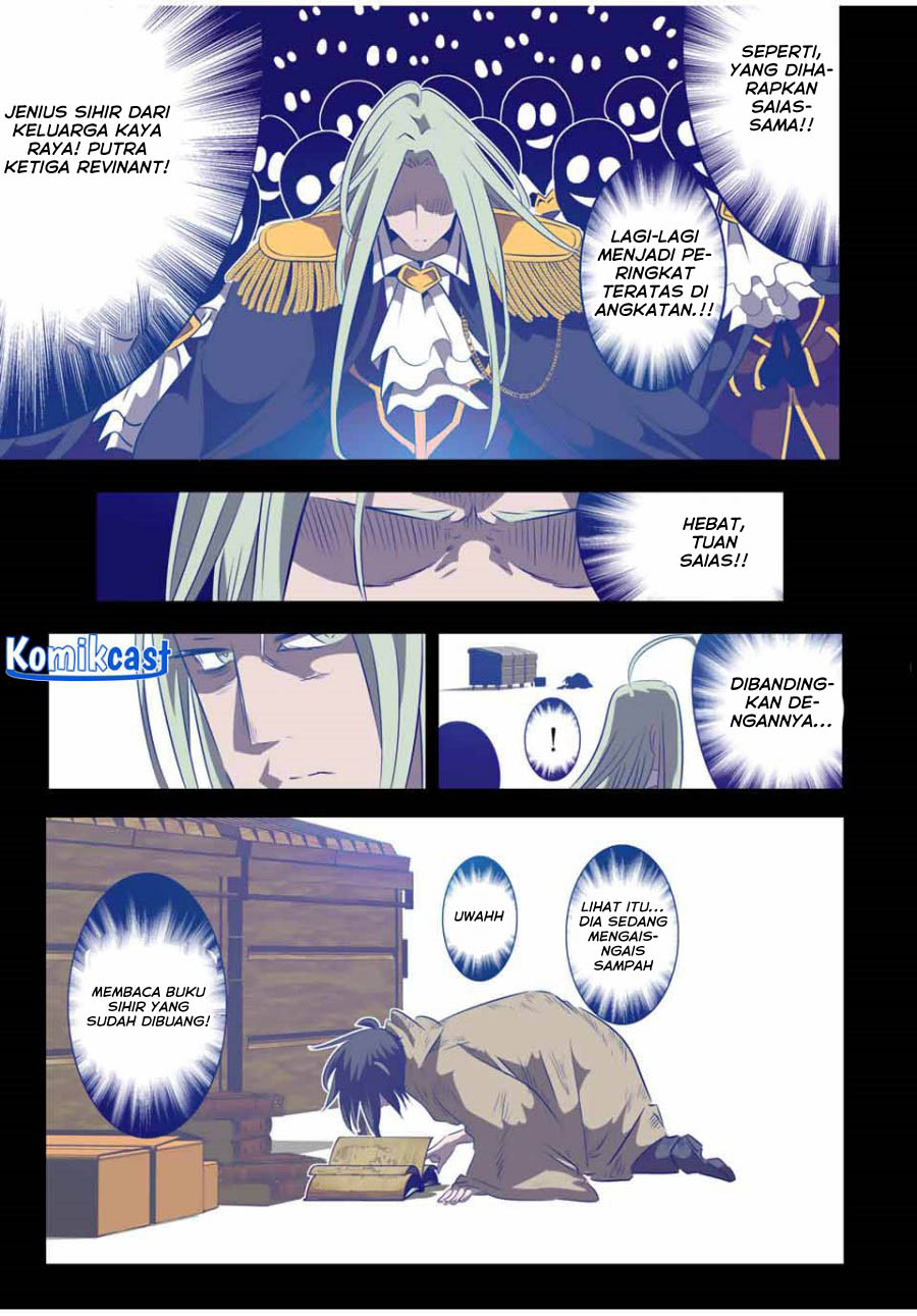 Tensei Shitara dai Nana Ouji dattanode, Kimamani Majutsu o Kiwamemasu